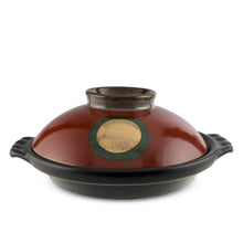 Load image into Gallery viewer, 7.9&quot; Akamaki Tabletop Pot - 4 fl.oz. - FINAL SALE (KW-20003RD-7.9-CWO)