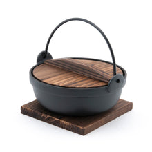 Load image into Gallery viewer, 7&quot; Nabe Pot with Wooden Lid &amp; Tray (KW-817-17-N-CWC)