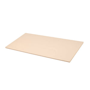 39.4" 100cm Hi-Soft Cutting Board  (KW-H10B-20-CBZ)