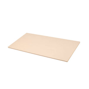 29.5" 75cm Hi-Soft Cutting Board  (KW-H5-20-CBZ)