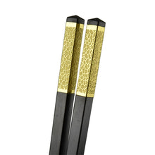 Load image into Gallery viewer, 27cm Gold Net Texture Alloy Chopsticks - 10-Pairs/Package FINAL SALE (TW-60045GD-27-CHA)