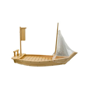 25.5" 65cm Wooden Sushi Boat (TW-W004-65-SBW)