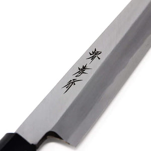 Sakai Takayuki Kasumitogi Shirogami Carbon Steel Yanagiba Knife (27 cm) (KV-06004-JKO)