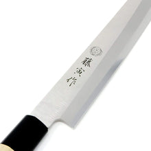 Load image into Gallery viewer, TOJIRO Fujitora MV Yanagiba Knife with Wood Handle 27cm (KV-FU-1058-JKO)