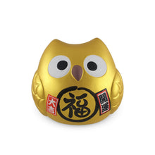Load image into Gallery viewer, 3.25&quot; H Owl Coin Bank (DE-KT29-KO-FGE)