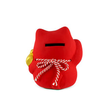 Load image into Gallery viewer, 4&quot; H Lucky Cat Coin Bank (DE-KT39-RC-FGE)