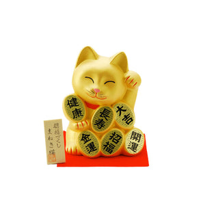 7" H Lucky Cat - Gold (DE-KT8-GC-FGE)
