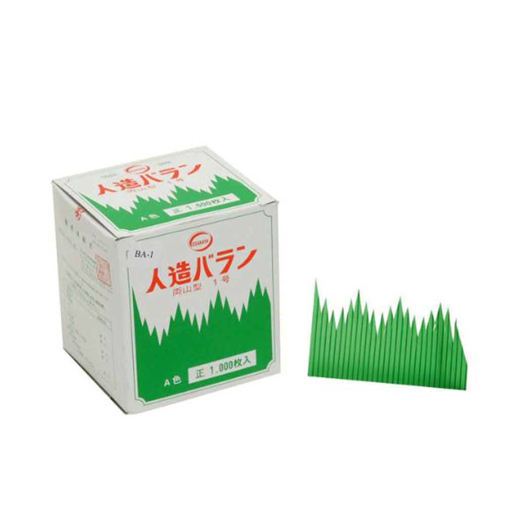 Sushi Grass Baran Garnish - 1000Pcs/Pkg (DI-629019-FDO)