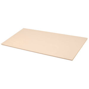 47.2" (120cm) Hi-Soft Cutting Board  (KW-H11A-20-CBZ)