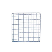 Load image into Gallery viewer, 6&quot; Square Stainless Steel Grill Net (KW-JST-08-N-CWS)