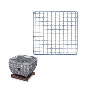6" Square Stainless Steel Grill Net (KW-JST-08-N-CWS)