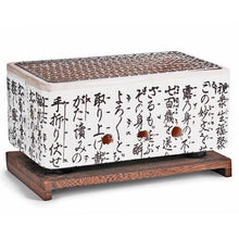 Load image into Gallery viewer, 9.85&quot; Konro Grill Set with Net &amp; Wooden Tray (KW-JST-08L-CWO)