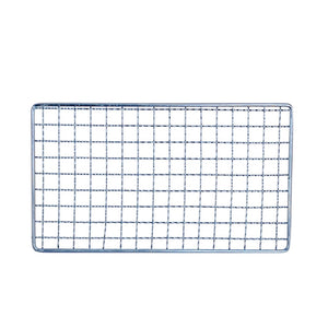 8.5" L" Rectangular Stainless Steel Grill Net (KW-JST-08L-N-CWS)