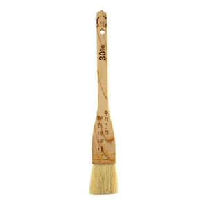 8.75" L Wooden Pastry Brush (KW-TK-621-03-KUO)
