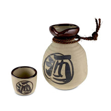 Load image into Gallery viewer, 1.5&quot; H Bisque Sake Cup - 1 fl.oz. (TW-10047-1.5-BRP)
