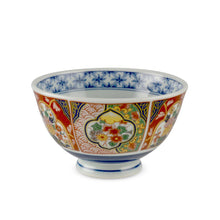 Load image into Gallery viewer, 4.53&quot; D Rice Bowl - 11 oz. (TW-10389-4.53-BWP)