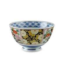 Load image into Gallery viewer, 4.53&quot; D Rice Bowl - 11 oz. (TW-10390-4.53-BWP)