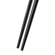 Load image into Gallery viewer, 24cm Rounded Corner Alloy Chopsticks with Sakura Pattern - 10-Pairs/Pack (TW-60005-24-CHA)
