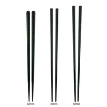 Load image into Gallery viewer, 24cm Rounded Corner Alloy Chopsticks with Sakura Pattern - 10-Pairs/Pack (TW-60005-24-CHA)