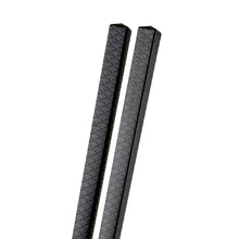 Load image into Gallery viewer, 24.5cm Fish Scale Alloy Chopsticks - 10-Pairs/Package (TW-60022-24.5-CHA)