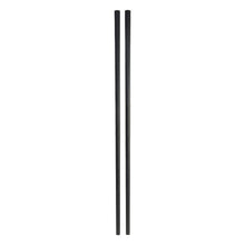 Load image into Gallery viewer, 24.5cm Fish Scale Alloy Chopsticks - 10-Pairs/Package (TW-60022-24.5-CHA)