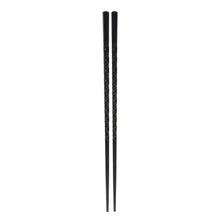 Load image into Gallery viewer, 24cm Zig Zag Pattern Alloy Chopsticks - 10-Pairs/Package (TW-60023-24-CHA)