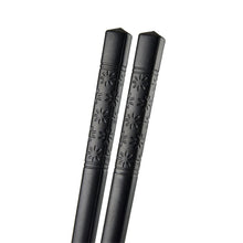 Load image into Gallery viewer, 24cm Flower Pattern Alloy Chopsticks - 10-Pairs/Package (TW-60034BK-24-CHA)