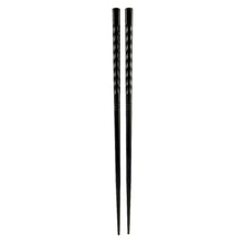Load image into Gallery viewer, 24cm Wave Alloy Chopsticks - 10-Pairs/Package (TW-60036-24-CHA)