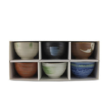 Load image into Gallery viewer, 6-Pc Arita Bowl Gift Box Set - 7 oz. each (TW-7-296-BWP)