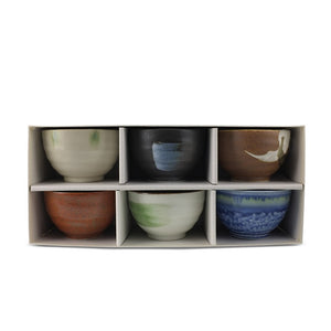 6-Pc Arita Bowl Gift Box Set - 7 oz. each (TW-7-296-BWP)