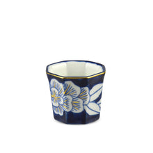 Load image into Gallery viewer, 1.57&quot; H Flower Pattern Sake Cup - 1 oz. (TW-70093-1.57-BRP)