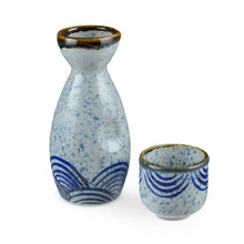 Load image into Gallery viewer, 1.5&quot; H Nami Pattern Sake Cup - 2 oz. (TW-70096-1.5-BRP)