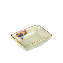 Load image into Gallery viewer, 3.25&quot; L Rectangular Sauce Dish - 1.5 oz. (TW-70203-3.25-SDP)