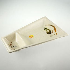 9" L Melamine Eggplant Print Rectangular Boat Shaped Plate w/ Soya Sauce Compartment  - FINAL SALE (TW-AB-187-PLM)