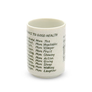 4" H 10 Ways of Health - Eng/Jpn Tea Cup (TW-F62-E-TCP)