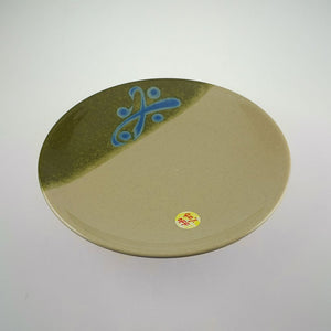 8" Dia. Melamine Green China Round Plate  - FINAL SALE (TW-M-008-1-PLM)