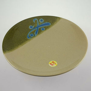 9" Dia. Melamine Green China Round Plate  - FINAL SALE (TW-M-009-1-PLM)