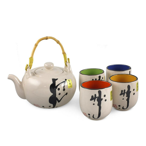 4-Cup Tea Gift Box Set - Tea Pot - 22 oz. (TW-X2935-N-TPP)